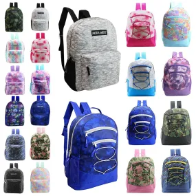 24 Pack of 17" Bungee Wholesale Backpack in Assorted Prints - Bulk Case of 24